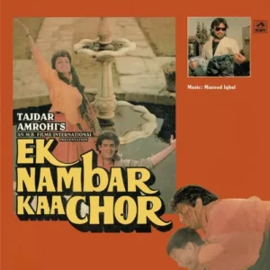 Ek Nambar Kaa Chor - PMLP 4019 - (85-90%) - Cover Reprinted - Bollywood LP Vinyl
