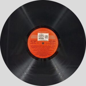 Ariyakudi Ramanuja Iyengar - Carnatic-Vocal - ECLP 40558 - (90-95%) - CR - Indian Classical Vocal LP Vinyl