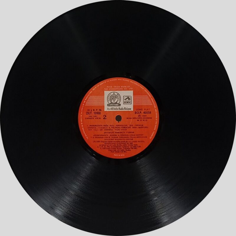 Ariyakudi Ramanuja Iyengar - Carnatic-Vocal - ECLP 40558 - (90-95%) - CR - Indian Classical Vocal LP Vinyl