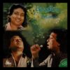 Bhupinder - Yaadein Evergreen Love Songs - 2393 900 - (80-85%) - CR - Ghazal LP Vinyl