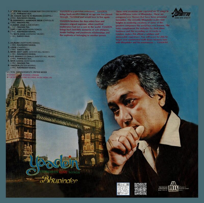 Bhupinder - Yaadein Evergreen Love Songs - 2393 900 - (80-85%) - CR - Ghazal LP Vinyl