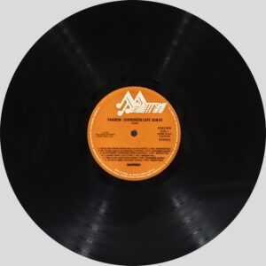 Bhupinder - Yaadein Evergreen Love Songs - 2393 900 - (80-85%) - CR - Ghazal LP Vinyl