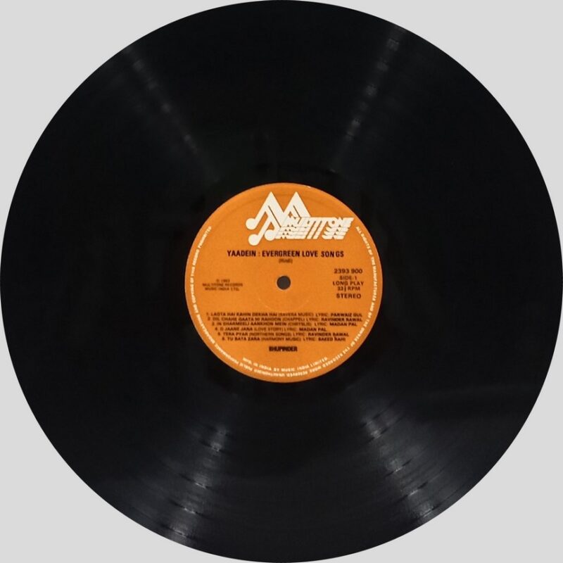 Bhupinder - Yaadein Evergreen Love Songs - 2393 900 - (80-85%) - CR - Ghazal LP Vinyl