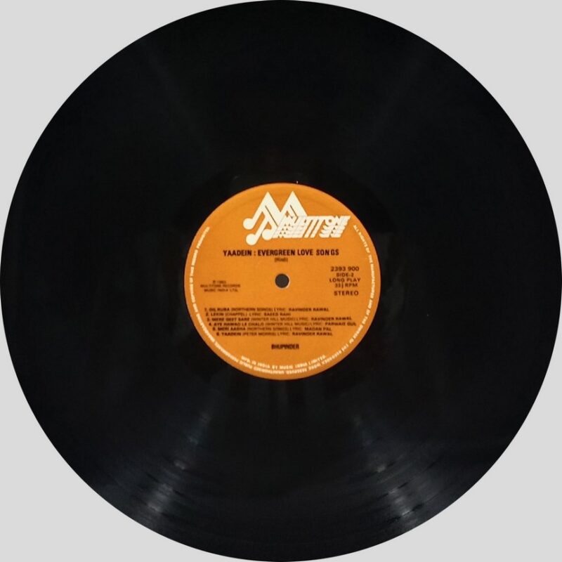 Bhupinder - Yaadein Evergreen Love Songs - 2393 900 - (80-85%) - CR - Ghazal LP Vinyl