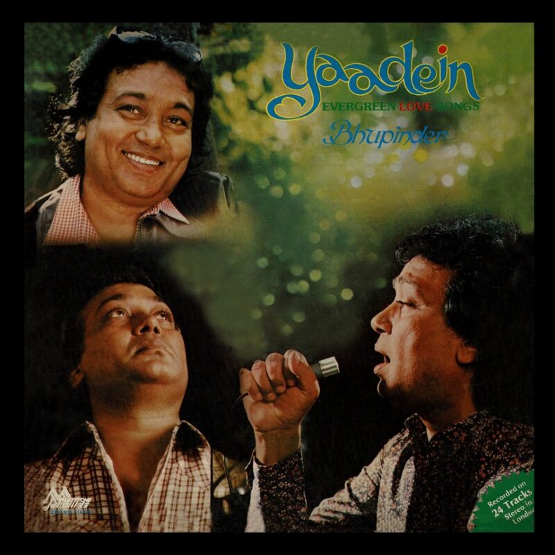Bhupinder - Yaadein Evergreen Love Songs - 2393 900 - (80-85%) - CR - Ghazal LP Vinyl