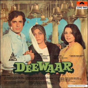 Deewaar - 2392 060 - (80-85%) - Dialogues & Speech LP Vinyl