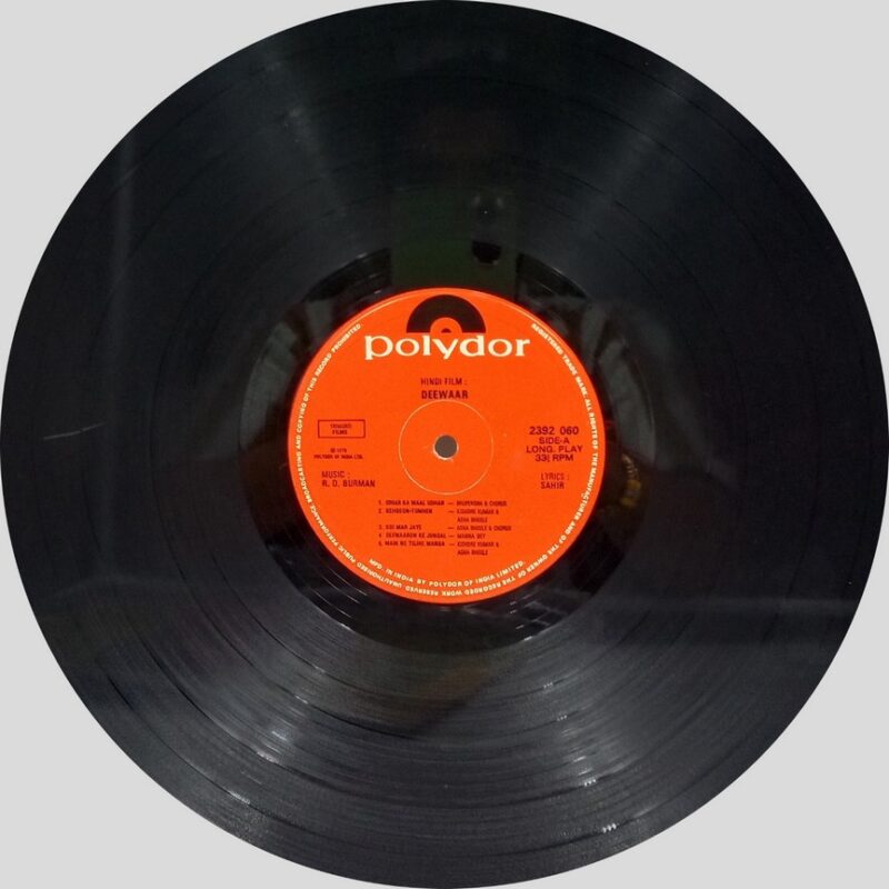 Deewaar - 2392 060 - (80-85%) - Dialogues & Speech LP Vinyl