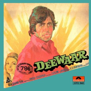 Deewaar - 2392 060 - (80-85%) - Dialogues & Speech LP Vinyl