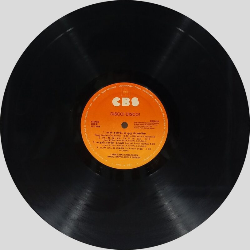 Disco! Disco! - IND 8516 - (90-95%) - CR - Tamil LP Vinyl