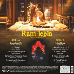 Goliyon Ki Raasleela Ram-Leela - New Release Hindi LP Vinyl