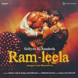 Goliyon Ki Raasleela Ram-Leela - CBF - New Release Hindi LP Vinyl
