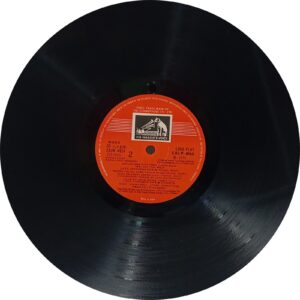 Goonj Uthi Shehnai - EALP 4068 - (90-95%) - CR - Bollywood LP Vinyl