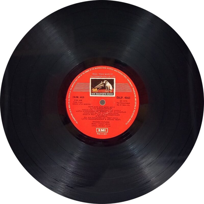 Goonj Uthi Shehnai - EALP 4068 - (90-95%) - HMV Colour Label - CR - Bollywood LP Vinyl