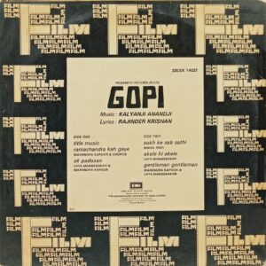 Gopi - 33ESX 14021 - (80-85%) - Bollywood LP Vinyl