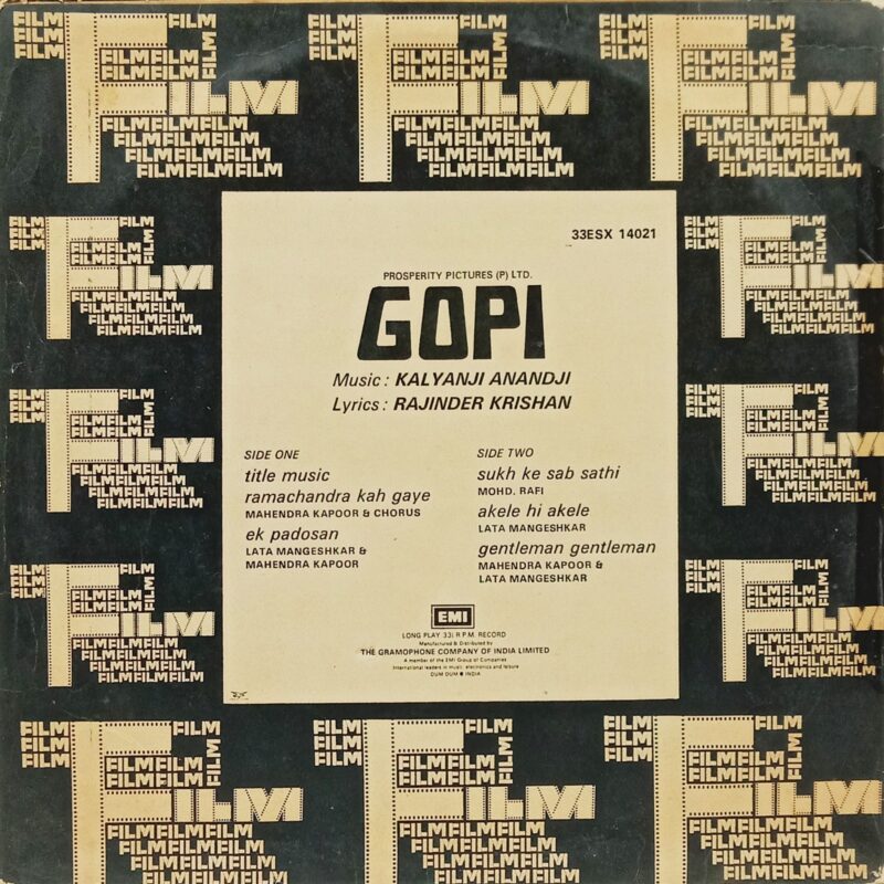 Gopi - 33ESX 14021 - (80-85%) - Bollywood LP Vinyl