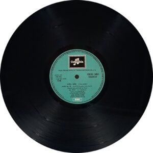 Gopi - 33ESX 14021 - (80-85%) - Bollywood LP Vinyl
