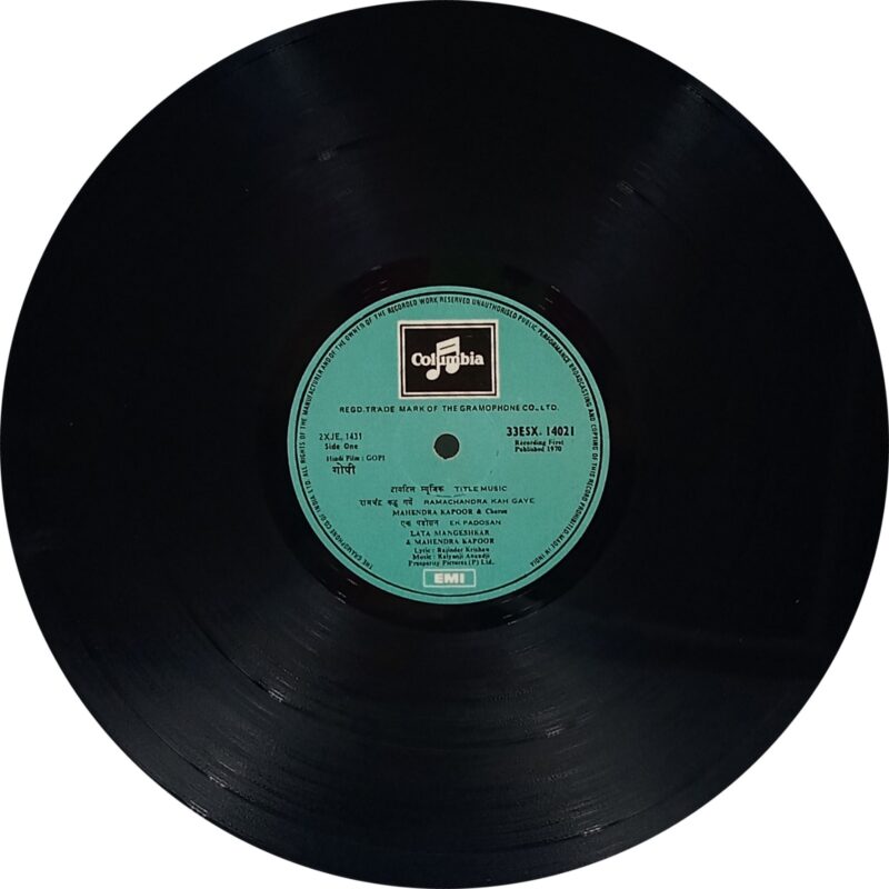 Gopi - 33ESX 14021 - (80-85%) - Bollywood LP Vinyl