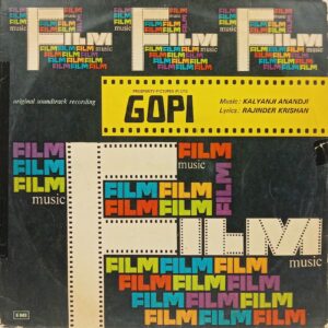 Gopi - 33ESX 14021 - (80-85%) - Bollywood LP Vinyl