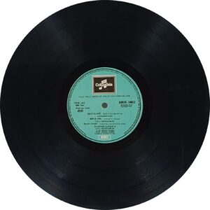 Gopi - 33ESX 14021 - (80-85%) - Bollywood LP Vinyl