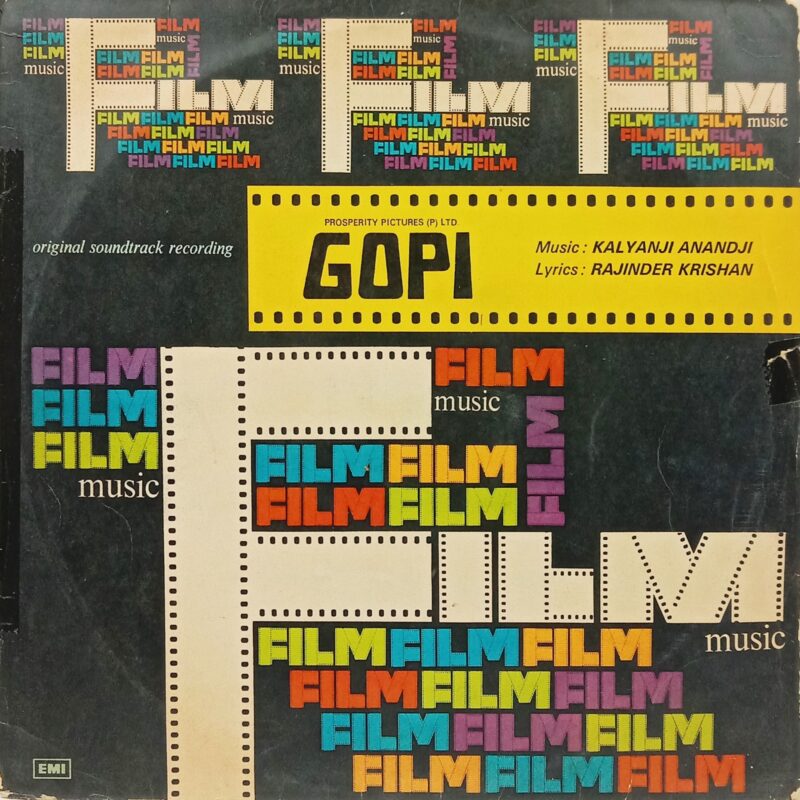 Gopi - 33ESX 14021 - (80-85%) - Bollywood LP Vinyl