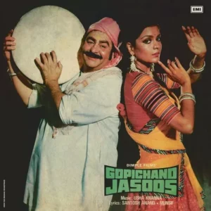 Gopichand Jasoos - ECLP 5737 - (85-90%) - CR - Bollywood LP Vinyl