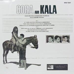 Gora Aur Kala - HFLP 3547 - (80-85%) - Cover Reprinted - Bollywood LP Vinyl