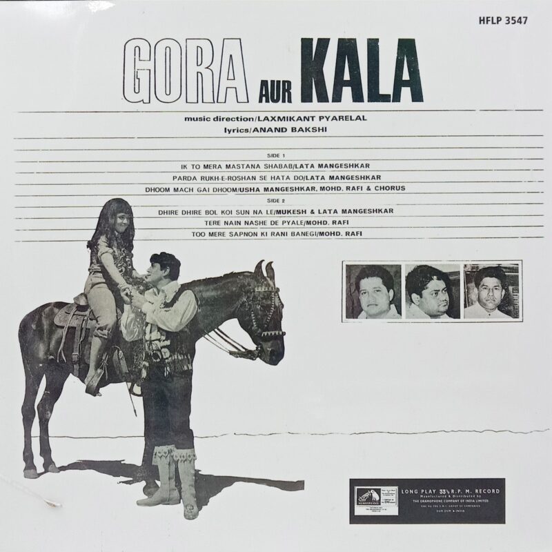 Gora Aur Kala - HFLP 3547 - (80-85%) - Cover Reprinted - Bollywood LP Vinyl