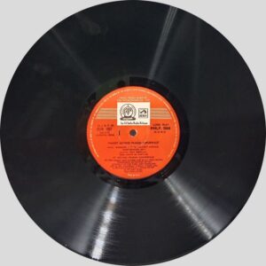 Govind Prasad Jaipurwale - PMLP 3066 - (85-90%) - CR - Indian Classical Vocal LP Vinyl