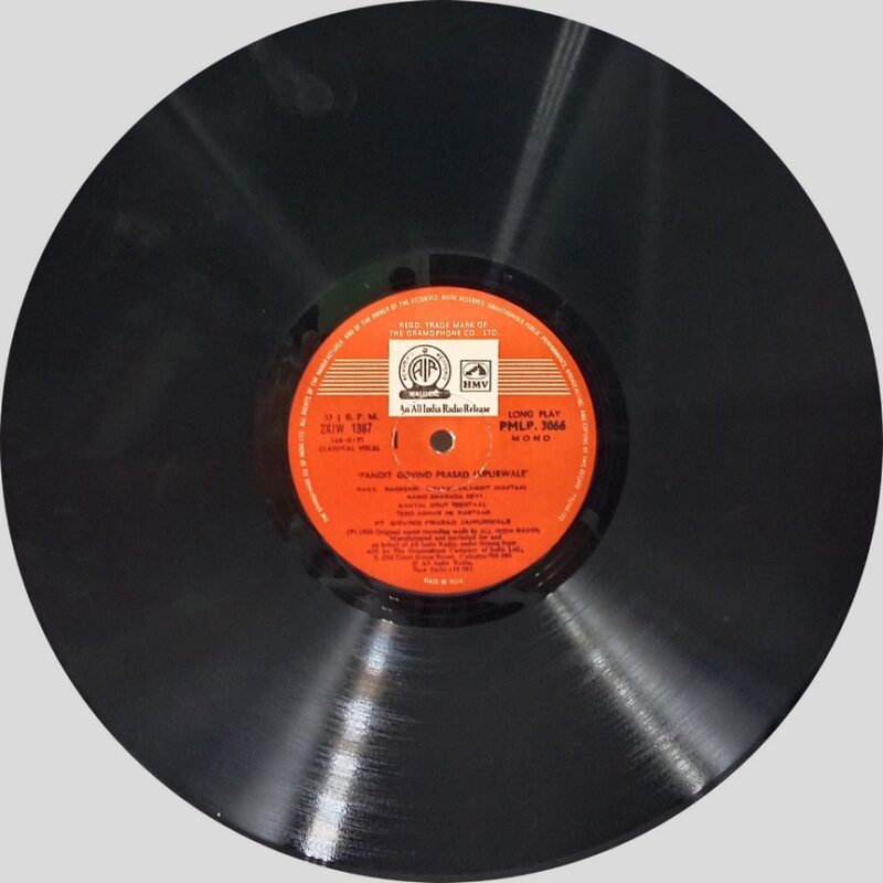 Govind Prasad Jaipurwale - PMLP 3066 - (85-90%) - CR - Indian Classical Vocal LP Vinyl