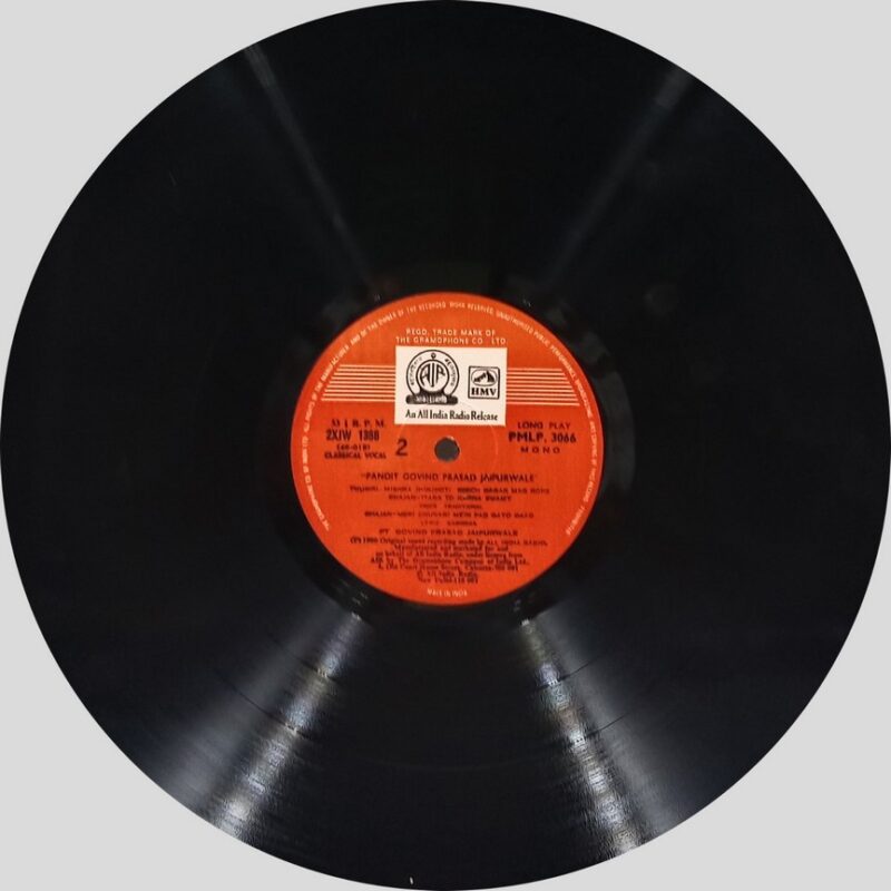 Govind Prasad Jaipurwale - PMLP 3066 - (85-90%) - CR - Indian Classical Vocal LP Vinyl
