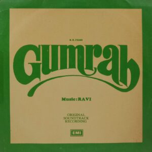 Gumrah - ECLP 5428 - (85-90%) - Bollywood LP Vinyl