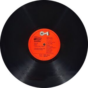 Gunahon Ka Devta - TCLP 1018 - (80-85%) - Bollywood LP Vinyl