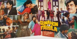 Gunahon Ka Faisla - VFLP 1074 - (85-90%) - Cover Book Fold - Bollywood LP Vinyl