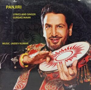 Gurdas Maan - Panjiri - CR - Punjabi Folk LP Vinyl
