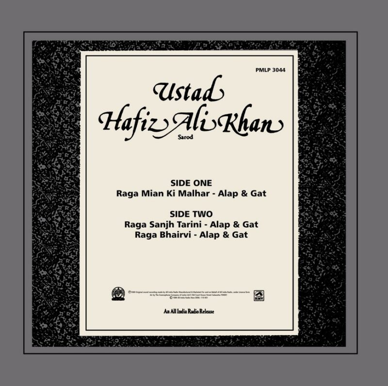 Hafiz Ali Khan - Sarod - PMLP 3044 - (85-90%) - CR - Indian Classical Vocal LP Vinyl