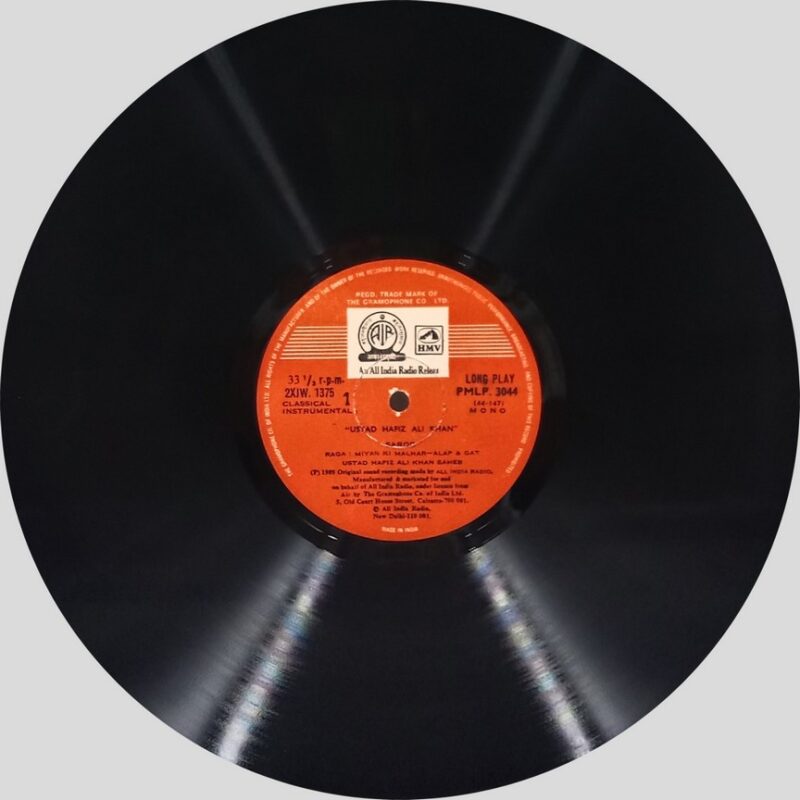 Hafiz Ali Khan - Sarod - PMLP 3044 - (85-90%) - CR - Indian Classical Vocal LP Vinyl