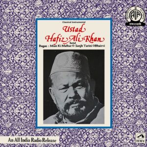 Hafiz Ali Khan - Sarod - PMLP 3044 - (85-90%) - CR - Indian Classical Vocal LP Vinyl
