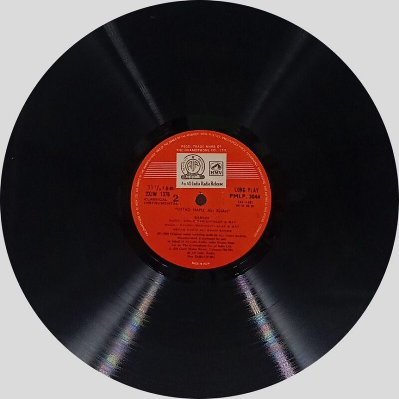 Hafiz Ali Khan - Sarod - PMLP 3044 - (85-90%) - CR - Indian Classical Vocal LP Vinyl