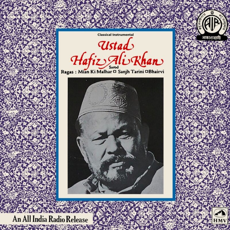 Hafiz Ali Khan - Sarod - PMLP 3044 - (85-90%) - CR - Indian Classical Vocal LP Vinyl