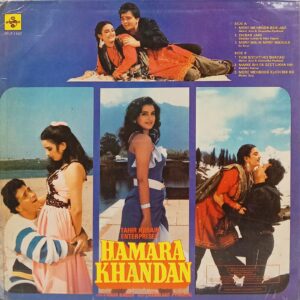 Hamara Khandan - SFLP 1247 - (90-95%) - Bollywood LP Vinyl