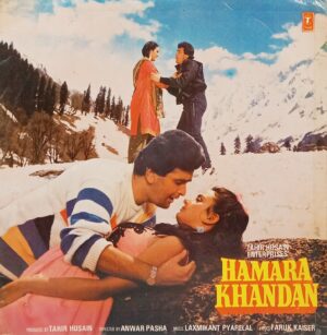 Hamara Khandan - SFLP 1247 - (90-95%) - Bollywood LP Vinyl