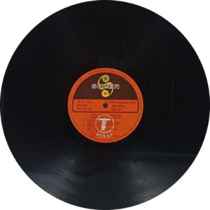 Hamara Khandan - SFLP 1247 - (90-95%) - Bollywood LP Vinyl