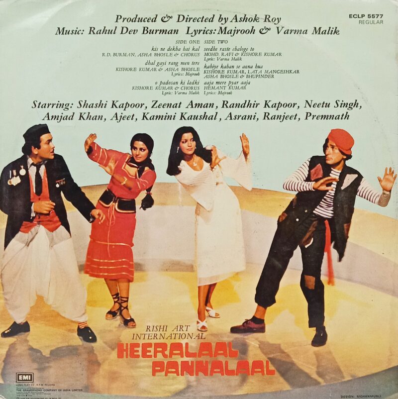 Heeralaal Pannalaal - ECLP 5577 - (75-80%) - CBF - Bollywood LP Vinyl