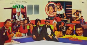 Heeralaal Pannalaal - ECLP 5577 - (75-80%) - CBF - Bollywood LP Vinyl