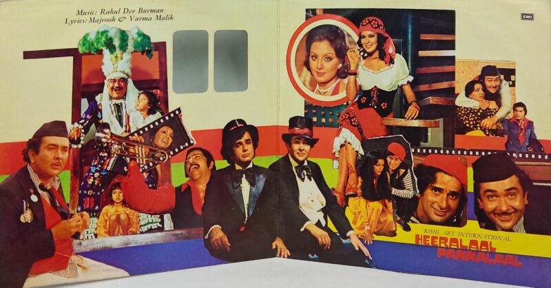Heeralaal Pannalaal - ECLP 5577 - (75-80%) - CBF - Bollywood LP Vinyl