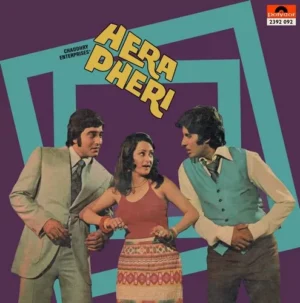Hera Pheri - 2392 092 - (80-85%) - Cover Reprinted - Bollywood LP Vinyl