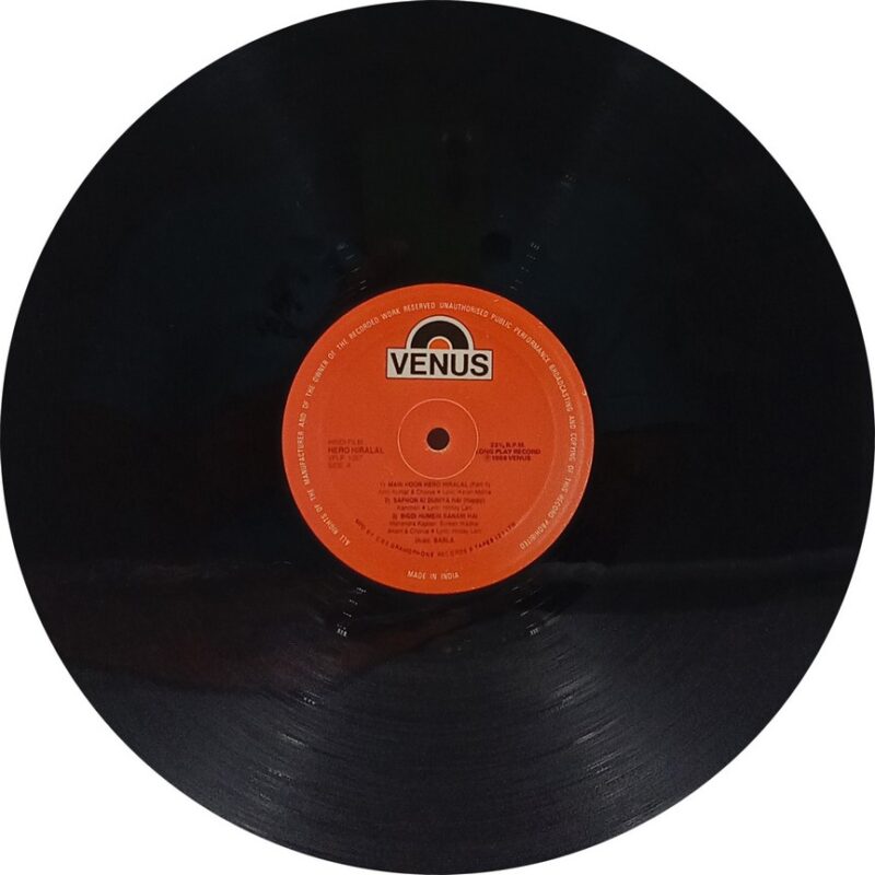 Hero Hiralal - VFLP 1067 - (80-85%) - Bollywood LP Vinyl