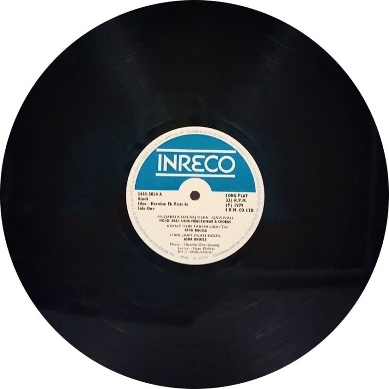 Heroine Ek Raat Ki - 2418 5054 - (75-80%) – Bollywood LP Vinyl