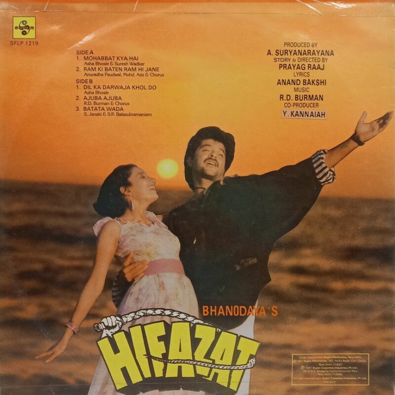 Hifazat - SFLP 1219 - (85-90%) - CBF - Bollywood LP Vinyl
