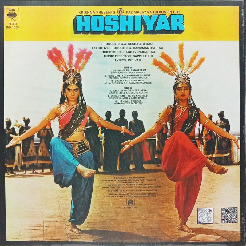 Hoshiyar - IND 1068 - (90-95%) - CR - Bollywood LP Vinyl
